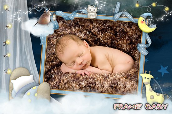 Нежная рамочка Сладких снов малыш, сделать онлайн фотошоп
