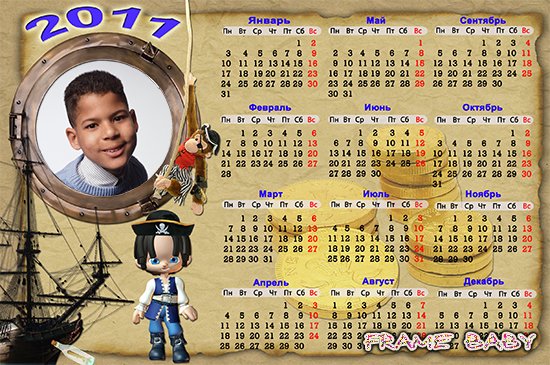 Календарь на 2011 год для мальчика Маленький пират, онлайн фотошоп