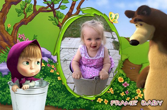 Вот так Маша, онлайн детские фоторамки вставить фото ребенка