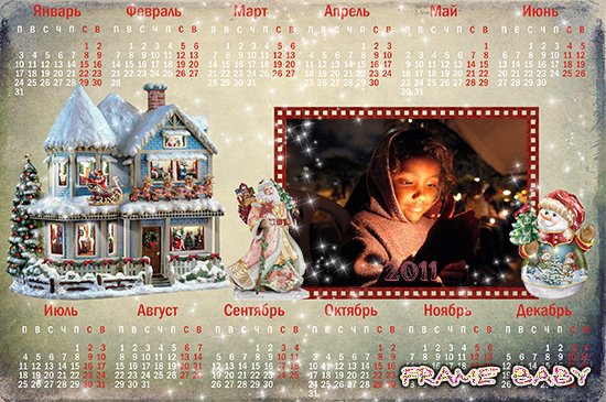 Календарь на 2011 год Рождественское чудо, вставить фото в календарь он-лайн