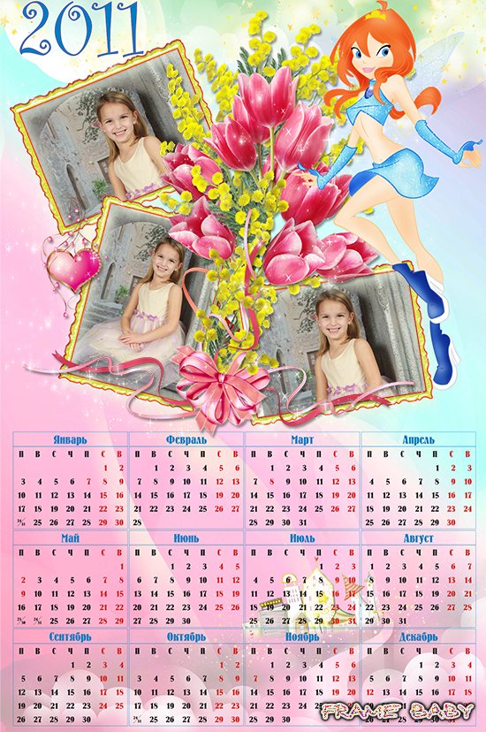 Тюльпаны, мимоза и фея Winx Bloom, онлайн календарь на 2011 год для 3 фото