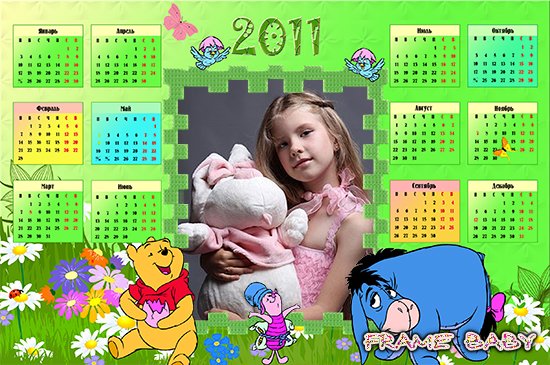 Вставить фото в календарь онлайн с мультгероями Диснея, Винни, Иа и Пятачок