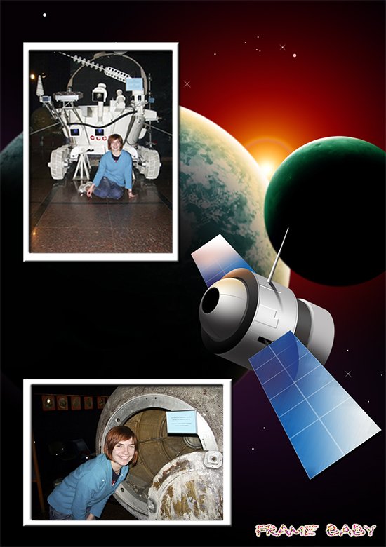 Мечты о космосе, рамки для двух фоток в онлайне