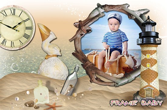На маяке, фотошоп онлайн летние рамочки для детей