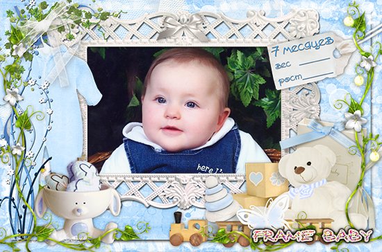 Внуку 7 месяцев, онлайн оформить рамку с фото на подарок