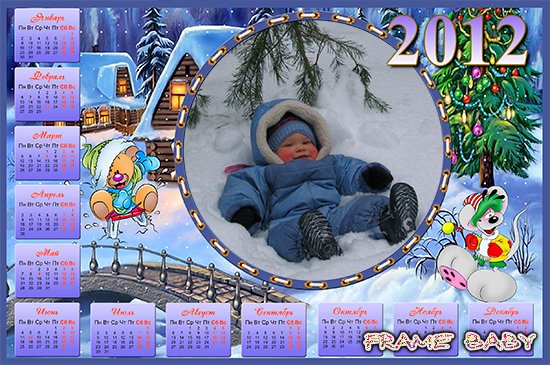 Зимний календарь с диддлами на новый 2012 год, онлайн рамки с календарем