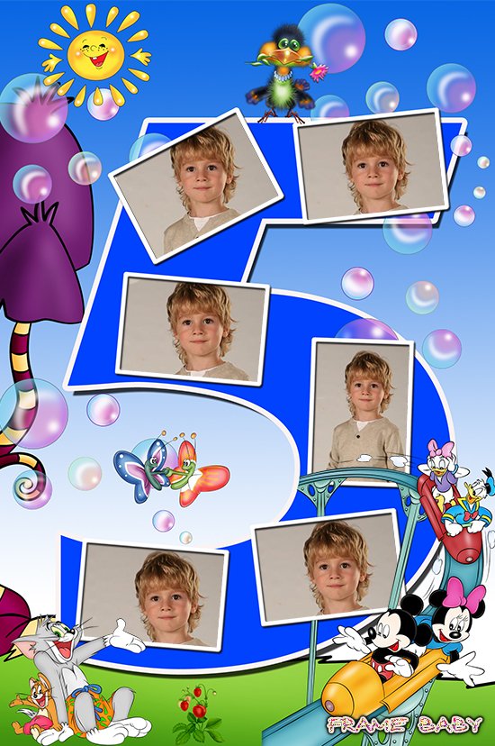 Фотоколлаж для мальчика на день рожденья онлайн фотошоп, Моему сыну 5 лет