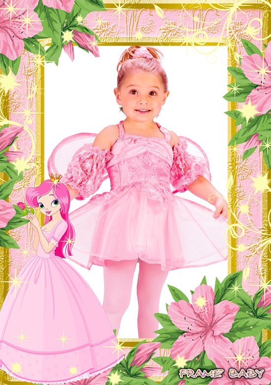 Шикарное розовое платье для нашей принцессы, фоторамки онлайн