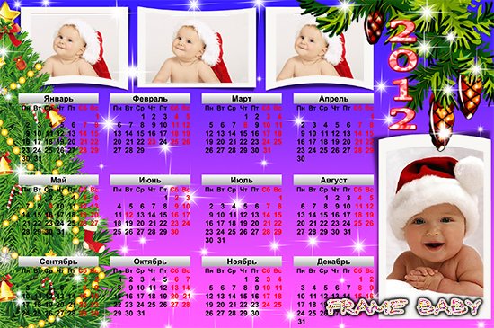 Календарь на 2012 год Еловая ветка с шишками, рамка на 4 фото с календарем онлайн