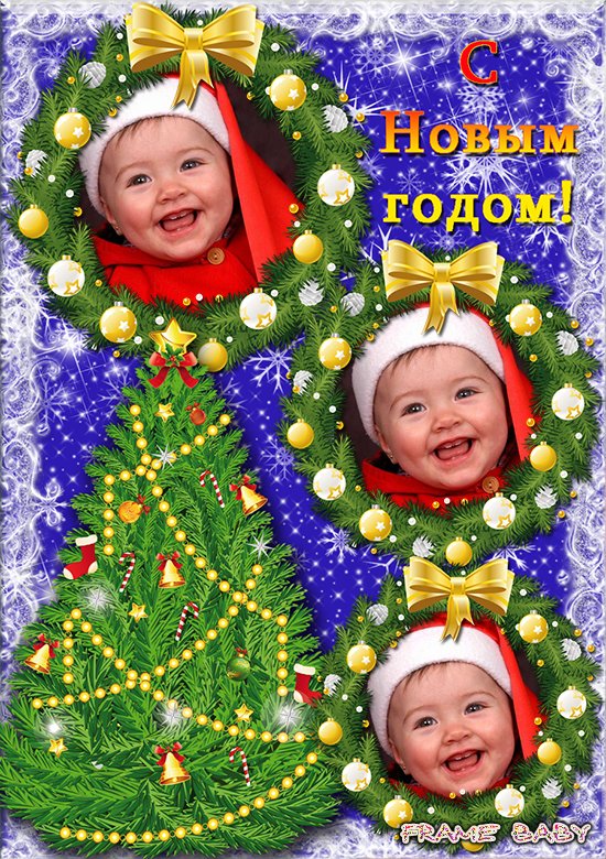 Новогодняя открытка на 3 фото Ёлка с колокольчиками, в онлайне