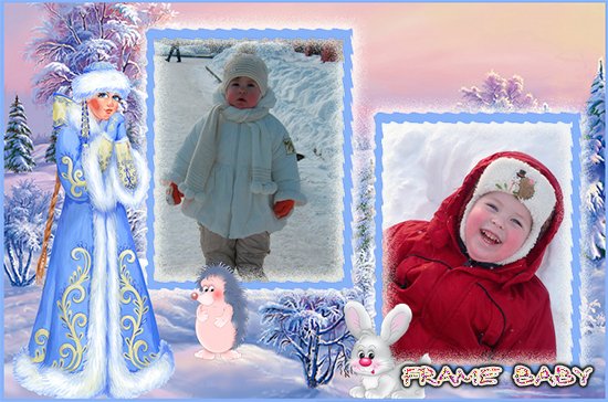 Зимняя рамочка с ёжиком, зайчиком и снегурочкой, вставить 2 фото онлайн