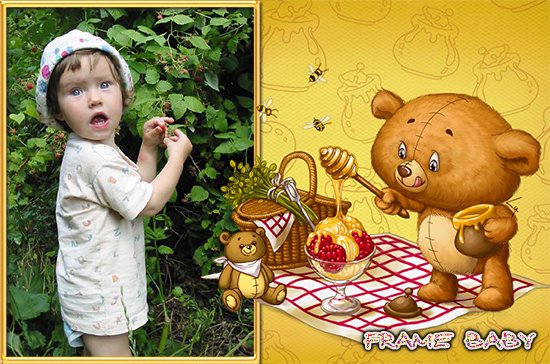 Я люблю малину с мёдом, онлайн детские рамки с медвежатами и малиной