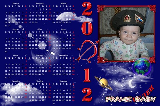 Знак Стрелец по-гороскопу, можно вставить фото в календарь на 2012 год с зодиаком онлайн