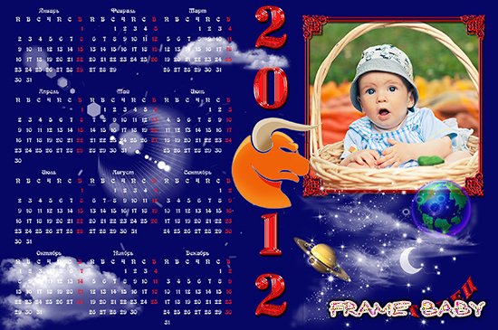 Что ждет Тельца в 2012 году, календари с зодиаком с фото онлайн