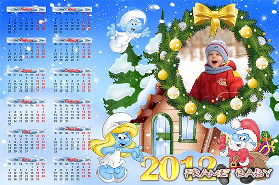 Навстречу к Деду Морозу, самые лучшие календари 2012 со смурфами онлайн
