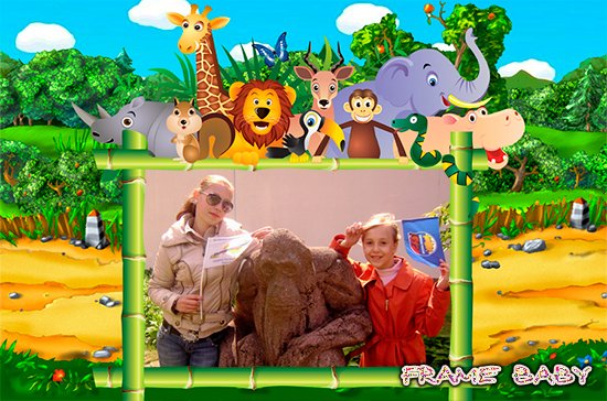 Мы ходили в зоопарк, сделать детскую рамку с животными онлайн