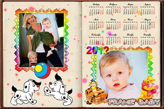 Календарь 2012 детския с Винни Пухом и собачками, вставить 2 своих фото онлайн
