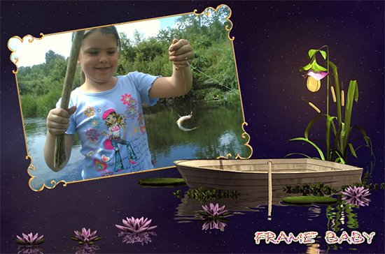 Детская летняя рамочка На рыбалке на пруду, вставить фото онлайн