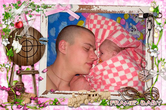 Молодой папа и маленькая дочка, рамочки онлайн специально для детского альбома ребенка