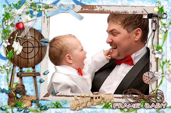 Папа и сынок, онлайн сделать страницу в первый фотоальбом ребенка