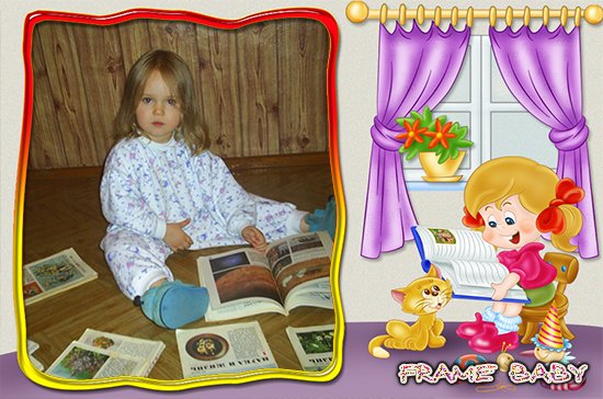 Как девочку научить читать книги, создать рамку с фото ребенка онлайн