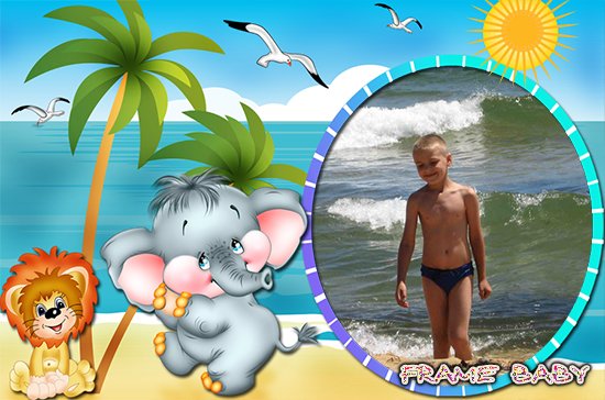Детская рамка с львёнком и слонёнком под пальмами на берегу моря, вставить фото онлайн