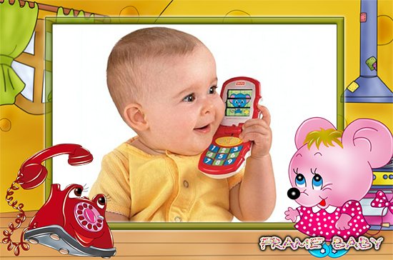 Долгожданный звонок, вставить фото ребенка с игрушечным сотовым в рамку онлайн