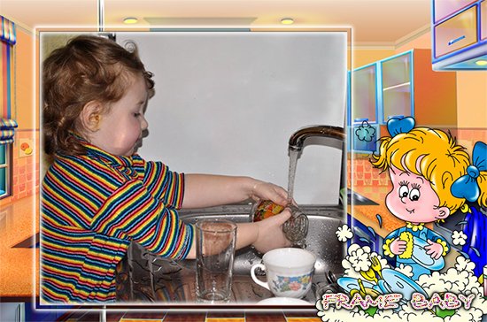 В каком возрасте лучше ребенка учить мыть посуду, создаем рамки онлайн своими руками