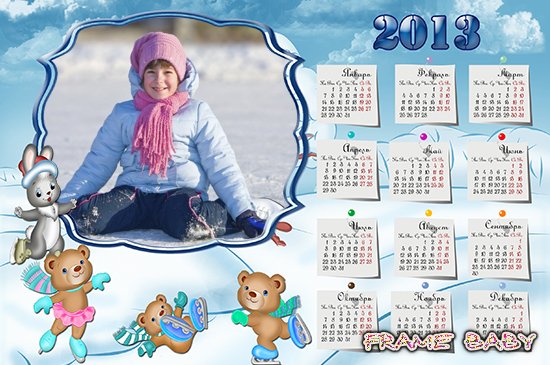 Фигурное катание, вставить фото ребенка в зимний календарь на 2013 год с мишками на коньках